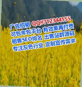荆门卵妹农业科技门市部